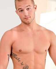 Edward Prince