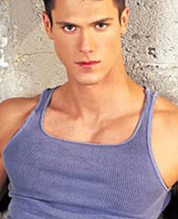 Shane Rockford