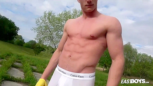 Strutting His Beefy Assets: Revealing a Massive Endowment – EastBoys
