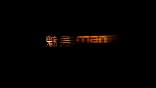 Steamy Asian Temptation Ignites Intense Gay Lust in Lewd Hookup - Part 1