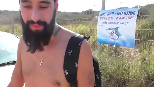 Israeli Studs Musky Shaft Teased Raw Outside – Hung Teen Sucks Cock Publicly