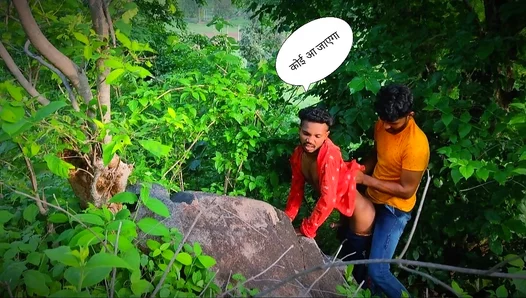 Desperate Escape Turns to Steamy Tryst Amid Forest Canopy – GayPornHeat 18+